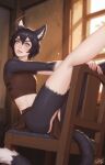  1girl animal_ears armor black_fur black_hair breasts cat_ears cat_girl cat_tail chair commentary dungeon_meshi furry furry_female highres indoors izutsumi on_chair pelvic_curtain personal_ami short_hair signature sitting small_breasts solo tail tongue tongue_out yellow_eyes 