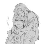  1boy 1girl alvis_uniform closed_eyes greyscale hug jacket light_smile long_hair looking_up michi_naka minashiro_orihime minashiro_soushi monochrome open_mouth scar scar_across_eye scar_on_face simple_background sketch smile soukyuu_no_fafner uncle_and_niece white_background 