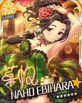  armpits black_hair blush character_name dress ebihara_naho green_eyes idolmaster idolmaster_cinderella_grils ponytail short_hair smile stars 