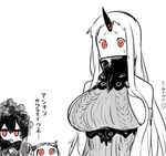  black_hair bonnet bow breasts collar comic commentary_request covered_mouth detached_sleeves embarrassed gothic_lolita horn horns isolated_island_oni kantai_collection large_breasts lolita_fashion long_hair meme_attire multiple_girls northern_ocean_hime open_mouth orange_eyes ribbed_sweater seaport_hime shinkaisei-kan sidelocks sweatdrop sweater translated unamused virgin_killer_sweater white_background white_hair yuzuki_gao 