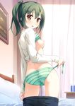  ass back bedroom blush bra bra_lift breasts brown_eyes contrapposto cowboy_shot enomoto_kaho green_bra green_hair green_panties hair_ornament hairclip highres kantoku looking_at_viewer looking_back medium_breasts nipples panties pants_down parted_lips ponytail pussy_juice_stain shirt_lift short_ponytail side-tie_panties sideboob solo standing striped striped_bra striped_panties underwear undressing wet wet_clothes wet_panties your_diary 