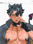  1boy b0ppomo black_hair collarbone commentary ear_piercing earrings fellatio_gesture genshin_impact grey_hair hair_between_eyes heart_pasties highres horns jewelry male_focus multicolored_hair multiple_scars open_mouth pasties pectorals piercing saliva scar scar_on_chest scar_on_neck short_hair solo streaked_hair tail tongue two-tone_hair upper_body wriothesley_(genshin_impact) 