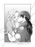  1boy 1girl armlet bianca_(dq5) blush bracelet braid breasts cape cleavage cloak closed_eyes collarbone commentary_request couple dated defense_zero dragon_quest dragon_quest_v dress gradient_background greyscale hand_on_another's_head hand_on_another's_shoulder hero_(dq5) hetero hug jewelry kiss kissing_cheek long_hair low_ponytail medium_breasts monochrome neck_ring open_mouth outside_border ponytail single_braid smile sparkle turban upper_body 