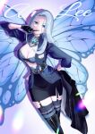  1girl amanda_lee belt blue_butterfly blue_eyes bra bug butterfly butterfly_brooch butterfly_choker butterfly_ornament buttons collared_shirt front_slit high_belt highres holding indie_virtual_youtuber jacket lace lace_bra lace_collar lace_garter_belt latex_thigh_boots long_hair mafia monarch_amalee monarch_amalee_(mafia) shiroranpaku shirt skirt skirt_suit suit underwear virtual_youtuber vshojo wing_cape 
