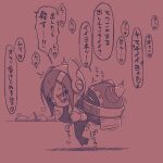 1:1 2020 5health accessory alien ambiguous_penetration angry angry_sex antennae_(anatomy) anthro biped bodily_fluids bottomwear bottomwear_down breath butt butt_grab clothed clothed_anthro clothed_male clothed_sex clothing dialogue digital_drawing_(artwork) digital_media_(artwork) duo ellipsis empty_eyes exclamation_point eyes_closed female floating_hands from_behind_position hair hair_accessory hairclip hand_on_butt heart_symbol hi_res hip_grab humanoid japanese_text kirby_(series) larger_female larger_humanoid legless machine magolor male male/female monochrome mouthless narrowed_eyes nintendo pants pants_down partially_clothed partially_clothed_female partially_clothed_humanoid penetration penile penile_penetration pink_background question_mark robot robot_humanoid sex shadow_face side_view simple_background size_difference smaller_anthro smaller_male speech_bubble standing_doggystyle susie_(kirby) sweat sweatdrop talking_to_another text translation_request waddling_head