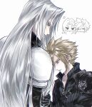  2boys 3_3lecho absurdres armor asymmetrical_sleeves black_coat black_vest blonde_hair blue_eyes chibi chibi_inset cloud_strife coat crying crying_with_eyes_open earrings final_fantasy final_fantasy_vii final_fantasy_vii:_advent_children flying_sweatdrops grabbing_another's_hair green_eyes grey_hair head_on_another's_shoulder height_difference highres holding_another's_hair jewelry long_bangs long_hair looking_at_another looking_down male_focus multiple_boys parted_bangs parted_lips partially_colored pauldrons sad sephiroth short_hair shoulder_armor shoulder_strap simple_background single_pauldron slit_pupils spiked_hair stud_earrings tears vest white_background 