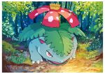  animal_focus aqua_skin claws commentary_request forest hazikamiio highres leaf nature no_humans open_mouth pokemon pokemon_(creature) red_eyes sharp_teeth teeth venusaur 