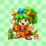  1girl belt checkered_background chibi chinese_zodiac crystal_ball dragon dragon_horns flip-flops green_background green_hair happy_new_year headband highres horns japanese_clothes kimono open_mouth original patterned_clothing pixel_art pixelflag ponytail purple_belt red_eyes red_headwear red_kimono sandals v-shaped_eyebrows year_of_the_dragon yellow_stripes 