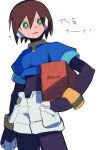  1girl aile_(mega_man_zx) black_bodysuit blue_jacket bodysuit bodysuit_under_clothes brown_hair cropped_jacket green_eyes highres jacket mega_man_(series) mega_man_zx package robot_ears short_hair shorts simple_background solo translation_request vani_(hisha_04) white_background white_shorts 