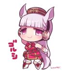  1girl animal_ears blunt_bangs bow chibi chibi_only full_body gloves gold_ship_(umamusume) grey_hair horse_ears horse_girl horse_tail jacket kotorai long_hair looking_at_viewer no_nose pink_eyes red_bow red_jacket signature simple_background solo tail translation_request umamusume white_background white_footwear white_gloves 