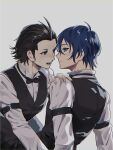  2boys arm_support between_legs black_bow black_bowtie black_hair black_pants black_vest blue_eyes blue_hair blush bow bowtie butler collared_shirt elulit2 grey_eyes hair_slicked_back hand_on_another&#039;s_shoulder highres long_sleeves looking_at_another male_focus mochizuki_ryouji multiple_boys official_alternate_costume open_mouth pants persona persona_3 shirt short_hair simple_background sitting smile sweat traditional_bowtie vest white_background white_shirt wing_collar yaoi yuuki_makoto_(persona_3) 