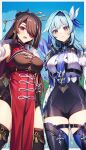  2girls armpits beidou_(genshin_impact) blue_hair blue_hairband blue_necktie blue_sky boots border breasts brown_hair chest_harness chinese_clothes colored_eyepatch cowboy_shot dress earrings eula_(genshin_impact) eyepatch fingerless_gloves genshin_impact gloves hair_ornament hair_over_one_eye hair_stick hairband hand_on_own_hip harness high-waist_shorts highres jewelry large_breasts looking_at_viewer medium_hair multiple_girls necktie one_eye_covered open_mouth outdoors parted_lips pelvic_curtain red_dress red_eyes shibuki_kamone shorts side_cape sidelocks skindentation sky tassel tassel_earrings tassel_hair_ornament thick_thighs thigh_boots thigh_strap thighs vision_(genshin_impact) white_border 