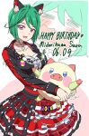  1girl =_= animal_ear_fluff animal_ears black_jacket black_shirt blush_stickers breasts cat_ears character_name cleavage dolldolldd drooling green_hair happy_birthday highres holding holding_stuffed_toy idol_clothes jacket jewelry kiratto_pri_chan looking_at_viewer medium_breasts midorikawa_sara mouth_drool multiple_views necklace open_mouth pink_eyes plaid plaid_skirt pretty_series red_skirt shirt short_hair skirt smile standing stuffed_animal stuffed_toy 