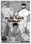  ^_^ abs absurdres ass bara beard bench bulge character_request closed_eyes cover cover_page crossover doujin_cover facial_hair full_beard fundoshi helmet highres huge_pectorals japanese_clothes large_pectorals little_mac locker locker_room lupin_barnabi male_focus mature_male muscular muscular_male navel nipples paid_reward_available pectorals ryu_(street_fighter) shaded_face short_hair sitting spread_legs standing stomach street_fighter strongman_waist thick_eyebrows thick_thighs thighs topless_male yaoi 