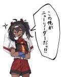  1girl belt black_hair blue_gloves blush collared_shirt cowlick dark-skinned_female dark_skin genderswap genderswap_(mtf) gloves grey_belt head_tilt highres humanization idzuki_kenkyu-in looking_at_viewer medium_hair necktie orange_eyes orange_necktie red_shirt red_shorts shirt shorts solo sparkle speech_bubble starscream transformers transformers:_war_for_cybertron_trilogy translation_request twintails 