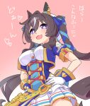  1girl :3 animal_ears blue_jacket breasts bright_pupils brown_hair corset covered_navel cropped_jacket ear_covers hair_between_eyes hands_on_own_hips horse_ears jacket long_hair looking_at_viewer medium_breasts miniskirt mole mole_under_eye multicolored_hair nino_(ninouchi_irazu) open_clothes open_jacket open_mouth pink_background purple_eyes shirt single_ear_cover skirt smile solo starting_future_(umamusume) streaked_hair translation_request twintails umamusume upper_body vivlos_(umamusume) white_pupils white_shirt white_skirt 