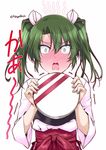 blush commentary_request embarrassed flustered green_eyes green_hair hair_ribbon kantai_collection looking_at_viewer mikage_takashi muneate open_mouth ribbon skirt solo trembling twintails upper_body zuikaku_(kantai_collection) 