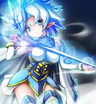  1girl blue_eyes blue_hair breasts cape duel_monster female holding_weapon matching_hair/eyes number_21_frozen_lady_justice pointy_ears solo spirit-edge sword thighhighs weapon white_cape yu-gi-oh! yuu-gi-ou_duel_monsters 