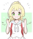  bebe_0620 blonde_hair clenched_hands green_eyes lillie_(pokemon) long_hair pokemon pokemon_(game) pokemon_sm ponytail shirt short_sleeves smile solo spoilers white_shirt 