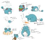  :3 arrow_(symbol) bib biting black_eyes bowl closed_mouth commentary_request cup dot_nose drinking_glass eating food_print fruit_print highres holding holding_bowl holding_ears innertube juice looking_down lying marill mmmggom multiple_views on_side orange_juice parted_lips pokemon pokemon_(creature) pokemon_focus shout_lines spill spilled_drink strawberry_print striped_innertube swim_ring translation_request white_background 