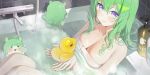  1girl absurdres armpit_crease bath bathing breasts chico_(yuzuha_riko) cleavage commentary green_hair hair_between_eyes highres holding_rubber_duck large_breasts long_hair looking_at_viewer multicolored_eyes naked_towel partially_submerged purple_eyes rubber_duck sbgu shampoo_bottle smile steam stellive towel virtual_youtuber wet yuzuha_riko 