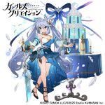  1girl alcohol bare_shoulders black_gloves black_shoes blue_dress blue_eyes blue_hair blue_ribbon breasts candle champagne champagne_bottle champagne_flute cleavage closed_mouth commentary_request copyright_logo copyright_name copyright_notice crescent cup detached_sleeves dress drinking_glass full_body girls_creation gloves hair_between_eyes hair_ornament high_heels highres holding holding_sword holding_weapon logo long_hair looking_at_viewer medium_breasts michelangelo_(girls_creation) nauribon official_art ribbon shoes simple_background smile solo standing strapless strapless_dress sword table tablecloth tachi-e thigh_strap tsurime twintails very_long_hair weapon white_background wide_sleeves 