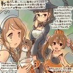  animal animal_costume brown_eyes brown_hair commentary_request dated halloween halloween_costume hamster hat kantai_collection kirisawa_juuzou libeccio_(kantai_collection) littorio_(kantai_collection) long_hair multiple_girls non-human_admiral_(kantai_collection) pumpkin_hat pumpkin_skirt roma_(kantai_collection) short_hair traditional_media translation_request twintails twitter_username witch_hat wolf_costume 