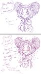  2017 ? anthro arachnid arthropod blush clothed clothing comic cute_fangs dialogue english_text female hair_bow hair_ribbon monochrome monster muffet multi_arm multi_eye multi_limb noseless pigtails plagueofgripes purple_and_white ribbons shy simple_background solo spider sweat sweatdrop text undertale unseen_character video_games white_background 