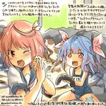  :3 :d ;d animal blue_hair commentary_request dated fang hamster i-19_(kantai_collection) i-58_(kantai_collection) kantai_collection kirisawa_juuzou long_hair multiple_girls name_tag one_eye_closed open_mouth pink_hair red_eyes sailor_collar school_swimsuit school_uniform sea_cucumber serafuku short_hair short_sleeves smile star star-shaped_pupils swimsuit symbol-shaped_pupils traditional_media translation_request tri_tails twitter_username 