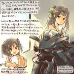  :d brown_eyes brown_hair commentary_request dated forehead_protector ground_vehicle half_updo helmet holding holding_helmet jintsuu_(kantai_collection) kantai_collection kawasaki kawasaki_ninja_h2r kirisawa_juuzou long_hair motor_vehicle motorcycle multiple_girls open_mouth remodel_(kantai_collection) sailor_collar school_uniform sendai_(kantai_collection) serafuku short_hair short_sleeves smile traditional_media translation_request twitter_username two_side_up younger 