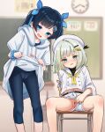  2girls a.i._voice bar_censor blk-elk blonde_hair blue_bow blue_eyes blue_hair blue_leggings blue_scrunchie blurry blurry_background blush bow cameltoe censored cevio chair classroom cleft_of_venus clothes_lift clothing_aside colored_inner_hair commentary_request feet_out_of_frame flashing futaba_kominato futaba_minato green_eyes green_hair hair_bow hair_ornament hairclip hat highres hood hood_down hoodie hoodie_lift indoors leggings lifting_own_clothes long_hair long_sleeves looking_at_viewer medium_hair midriff multicolored_hair multiple_girls navel neckerchief on_chair open_mouth panties panties_aside pink_panties pussy sailor_collar sailor_shirt scrunchie shirt short_sleeves shorts shorts_aside simple_background sitting spread_legs streaked_hair textless_version tsunose_kotone twintails two-tone_hair underwear white_hat white_hoodie white_sailor_collar white_shirt white_shorts wrist_scrunchie yellow_neckerchief 