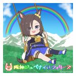  1girl :d air_groove_(empress_road)_(umamusume) air_groove_(umamusume) black_shirt black_thighhighs blue_boots blue_eyes blue_skirt blue_sky blush boots breasts brown_hair capriccyo chibi cloud commentary_request day eyes_visible_through_hair hair_over_one_eye hands_up highres long_sleeves medium_breasts mountain pleated_skirt rainbow ribbon-trimmed_sleeves ribbon_trim sailor_collar shirt shoe_soles single_thighhigh sitting skirt sky smile solo swing thighhighs thighhighs_under_boots translation_request twitter_username umamusume wide_sleeves yellow_sailor_collar yellow_shirt 