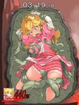  arms_up bare_legs blonde_hair bloomers blue_eyes blush breast_squeeze breasts covered_nipples crown dress dress_lift earrings elbow_gloves gem gloves groping heart icon imminent_rape imminent_sex imminent_vaginal jewelry kneeling large_breasts legs like_like long_hair mario_(series) mini_crown number open_mouth penis_tentacles pink_dress princess princess_peach restrained short_sleeves slime super_mario_bros. super_smash_bros. tears tentacles the_legend_of_zelda thighs time uchiko_onigiri underwear vore white_gloves 