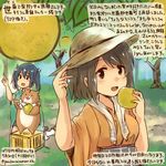  animal blue_hair brown_eyes brown_hair commentary_request dated day food fruit green_kimono hamster hat hiryuu_(kantai_collection) holding holding_food holding_fruit japanese_clothes kantai_collection kimono kirisawa_juuzou multiple_girls non-human_admiral_(kantai_collection) pear short_hair souryuu_(kantai_collection) traditional_media translation_request twintails twitter_username 
