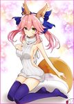  absurdres animal_ears blue_legwear breasts fate/extra fate_(series) fox_ears fox_tail full_body hand_on_own_chest highres large_breasts long_hair looking_at_viewer meme_attire nanakusa_amane pink_hair sideboob solo sweater tail tamamo_(fate)_(all) tamamo_no_mae_(fate) virgin_killer_sweater yellow_eyes 