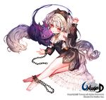  artist_name bad_id bad_pixiv_id barefoot cat chain cheek-to-cheek copyright_name creature cross cuffs detached_sleeves full_body kitten long_hair looking_at_viewer official_art purple_eyes red_eyes shackles silver_hair terong unleashed 
