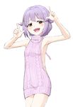  backless_dress backless_outfit bare_shoulders blush breasts brown_eyes cowboy_shot double_v dress eyebrows_visible_through_hair hair_flaps hair_intakes hair_ornament hairclip halterneck hands_up highres idolmaster idolmaster_cinderella_girls koshimizu_sachiko looking_at_viewer meme_attire momo_(higanbana_and_girl) naked_sweater no_bra open_mouth purple_dress purple_hair ribbed_sweater sideboob simple_background sleeveless small_breasts solo standing sweater sweater_dress tearing_up turtleneck turtleneck_sweater v virgin_killer_sweater white_background 