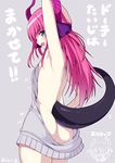  aqua_eyes arm_up armpits ass backless_outfit bare_back breasts commentary_request cowboy_shot dragon_tail elizabeth_bathory_(fate) elizabeth_bathory_(fate)_(all) fang fate/extra fate/extra_ccc fate_(series) hair_ribbon highres horns long_hair looking_at_viewer meme_attire naturalton pink_hair ribbon sideboob small_breasts smile solo sweater tail virgin_killer_sweater white_sweater 