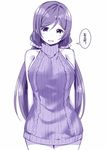  arms_at_sides arms_behind_back breasts chinese cowboy_shot large_breasts long_hair looking_at_viewer love_live! love_live!_school_idol_project meme_attire monochrome purple ribbed_sweater simple_background sky_(freedom) sleeveless solo sweater toujou_nozomi translated turtleneck turtleneck_sweater twintails virgin_killer_sweater white_background 