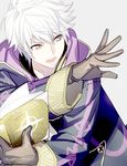  book fire_emblem fire_emblem:_kakusei fire_emblem_heroes gloves grey_background holding long_sleeves male_focus male_my_unit_(fire_emblem:_kakusei) my_unit_(fire_emblem:_kakusei) open_mouth robe simple_background white_hair 