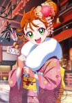  1girl :d alternate_hairstyle arrow_(projectile) bell blurry blurry_background brown_hair commentary cowboy_shot depth_of_field ema flower furisode green_eyes hair_bun hair_flower hair_ornament hair_pulled_back hamaya hatsumoude highres holding holding_arrow japanese_clothes kimono kururun_(precure) long_sleeves looking_at_viewer medium_hair momotarouooi natsuumi_manatsu new_year obi open_mouth pink_kimono precure print_kimono sash shinto shrine single_side_bun smile solo standing translated tropical-rouge!_precure wide_sleeves 