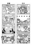  &gt;_&lt; 1boy 4koma 6+girls :d admiral_(kantai_collection) bangs blunt_bangs blush bound bound_wrists bowing chain character_request closed_eyes colonel_aki comic crescent crescent_hair_ornament dress flying_sweatdrops glasses gloves goggles goggles_on_head greyscale hair_between_eyes hair_ornament hairband hand_on_own_chest hat heart helmet hidden_eyes highres htms_maeklong htms_matchanu htms_sri_ayudhya htms_thonburi innertube kantai_collection lifebuoy long_hair low_ponytail map military military_hat military_uniform monochrome multiple_girls natori_(kantai_collection) neckerchief o_o obelisk open_mouth original peaked_cap sailor_dress satsuki_(kantai_collection) school_uniform serafuku shirt short_hair short_sleeves sidelocks sleeveless sleeveless_shirt smile sparkle spoken_ellipsis star statue sweatdrop thought_bubble thumbs_up translation_request triangle_mouth uniform v_arms xd 