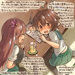  black_legwear brown_eyes brown_hair commentary_request cup dated drinking_glass green_skirt kantai_collection kirisawa_juuzou kisaragi_(kantai_collection) lemonade long_hair multiple_girls mutsuki_(kantai_collection) pantyhose pen pleated_skirt ribbon school_uniform serafuku short_hair skirt tatami traditional_media translation_request twitter_username 