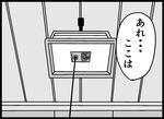  commentary_request greyscale kantai_collection kodachi_(kuroyuri_shoukougun) monochrome no_humans translated 