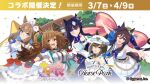  +_+ 5girls almond_eye_(umamusume) anchor_necklace anchor_ornament animal_ears ascot asymmetrical_clothes asymmetrical_jacket bare_shoulders belt beret black_choker black_gloves black_shorts blast_onepiece_(umamusume) blue_bow blue_cape blue_dress blue_eyes blue_gloves blue_hair blue_ribbon blush bow bow_hairband braid braided_sidelocks breasts brown_belt brown_hair cape cheval_grand_(grand_itineraire)_(umamusume) cheval_grand_(umamusume) choker closed_mouth collarbone colored_inner_hair commentary_request dress ear_covers ears_through_headwear fingerless_gloves gloves hair_between_eyes hair_ornament hairband hairclip hand_on_own_cheek hand_on_own_face hat hat_belt horse_ears horse_girl horse_tail jacket jewelry large_breasts long_hair looking_at_viewer medium_breasts messy_hair midriff_peek mole mole_under_eye multicolored_hair multiple_girls necklace northern_horse_park official_art one_eye_closed open_mouth peaked_cap promotional_art red_button ribbon sailor_collar second-party_source shirt shorts single_ear_cover single_glove skirt smile streaked_hair symbol-shaped_pupils tail twintails umamusume v_sisters verxina_(le_beau_sommet)_(umamusume) verxina_(umamusume) vivlos_(umamusume) vivlos_(voyage_etincelant)_(umamusume) white_hair white_hairband white_hat white_jacket white_sailor_collar white_shirt white_skirt x-shaped_pupils yellow_ascot 