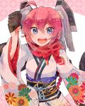  ahoge braid floral_print gloves half_gloves headgear itomugi-kun japanese_clothes kantai_collection kimono long_hair looking_at_viewer nenohi_(kantai_collection) obi open_mouth pink_hair purple_eyes sash single_braid smile solo wide_sleeves 