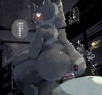 2026 anal anthro blush bodily_fluids censored censored_genitalia censored_penis cloud domestic_cat drooling duo embarrassed erection felid feline felis green_eyes hi_res inside japanese_text lying male male/male male_penetrated male_penetrating male_penetrating_male mammal moesouna_gomi moon night nude_male on_back open_mouth penetration rear_view ringula saliva sex shaking sitting_on_another sky snot sweat text thought_bubble tongue tongue_out translation_request trembling