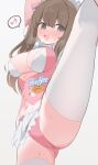  1girl :d apron arms_up badge blue_bow blue_bowtie blush bow bowtie breasts brown_hair button_badge buttons center_opening character_name cleavage commentary corset diamond-shaped_pupils diamond_(shape) dot_nose girls'_frontline girls'_frontline_2:_exilium grey_background grey_eyes highres hone_kawa k2_(girls'_frontline) large_breasts leg_up long_hair looking_at_viewer maid_headdress midriff musical_note navel nose_blush open_mouth panties pink_bow pink_corset pink_panties revision simple_background smile solo speech_bubble split spoken_musical_note spread_legs standing standing_on_one_leg standing_split striped_bow striped_bowtie striped_clothes sweat symbol-shaped_pupils thighhighs thighs underbust underwear white_apron white_background white_thighhighs wide_spread_legs yellow_pupils yoohee_(girls'_frontline_2) yoohee_(miracle_sweetheart)_(girls'_frontline_2) 