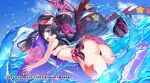  1girl ass ayame_(3103942) bikini black_bikini black_hair black_sandals blue_eyes blue_sky cloud commentary_request copyright_notice detached_wings double_bun from_behind hair_bun hair_ornament hairclip halo heterochromia inflatable_dolphin inflatable_toy long_hair looking_at_viewer looking_back low_wings lying official_art on_stomach open_mouth patel_(twinkle_star_knights) red_eyes red_halo sandals sky solo starfish swimsuit twinkle_star_knights unworn_sandals visor_cap water wings 