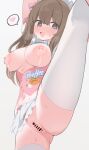  1girl :d apron arms_up badge bar_censor blue_bow blue_bowtie blush bow bowtie breasts breasts_out brown_hair button_badge buttons censored center_opening character_name cleavage commentary corset dot_nose girls'_frontline girls'_frontline_2:_exilium grey_background grey_eyes heart heart-shaped_pupils heart_censor highres hone_kawa k2_(girls'_frontline) lactation large_breasts leg_up long_hair looking_at_viewer maid_headdress midriff navel nipples nose_blush open_mouth panties pink_bow pink_corset pink_panties pussy simple_background smile solo speech_bubble split spoken_heart spread_legs standing standing_on_one_leg standing_split striped_bow striped_bowtie striped_clothes sweat symbol-shaped_pupils thighhighs thighs underbust underwear white_apron white_background white_thighhighs wide_spread_legs yoohee_(girls'_frontline_2) yoohee_(miracle_sweetheart)_(girls'_frontline_2) 